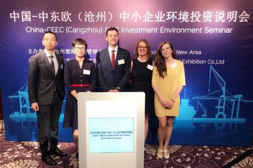 China - CEEC SME Investment Environment Seminar June 2019
