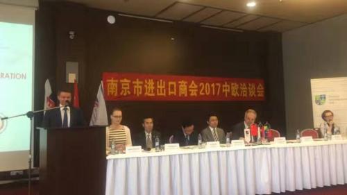 Slovenská obchodná a priemyselná komora Žilina a delegácia z Nanjing Municipal Bureau of Commerce 2017